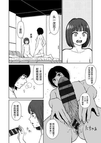 第168頁圖