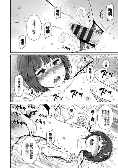 第176頁圖