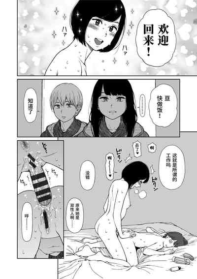 第188頁圖