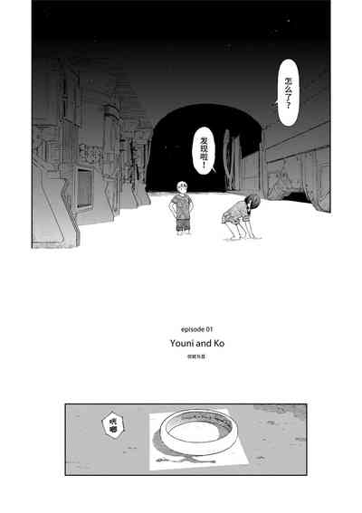 第24頁圖