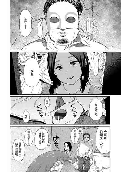 第28頁圖