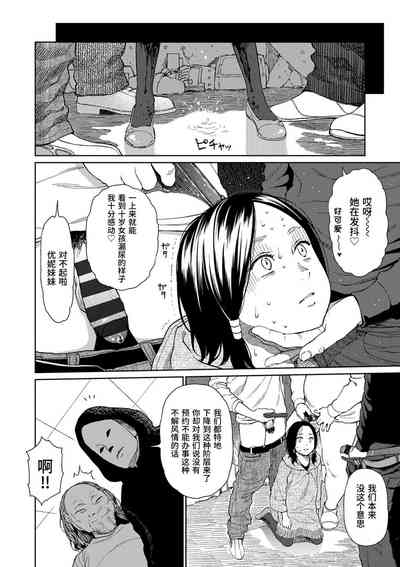 第40頁圖