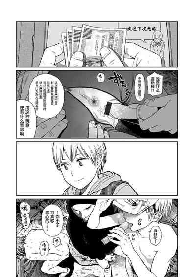 第44頁圖