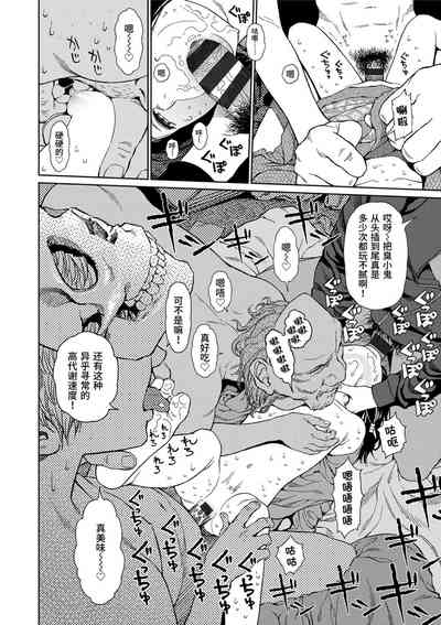 第48頁圖