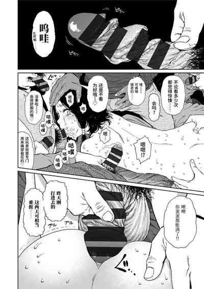 第52頁圖