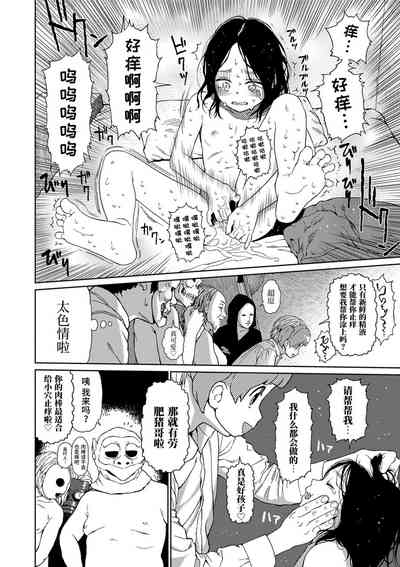 第64頁圖