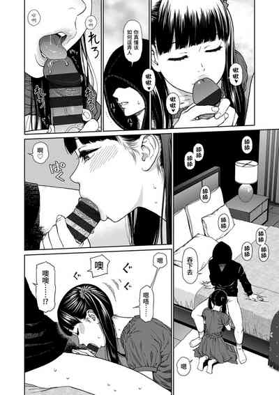 第96頁圖