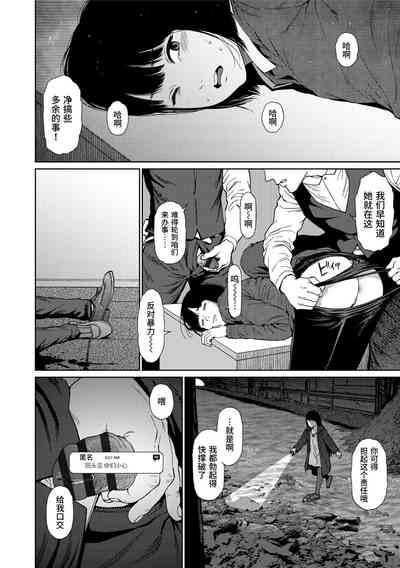 第108页图