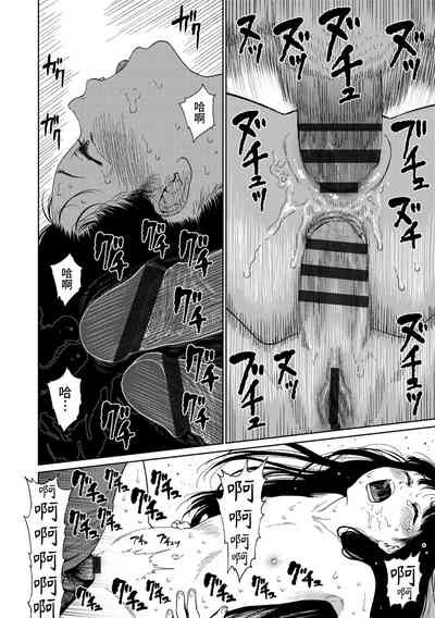 第124页图