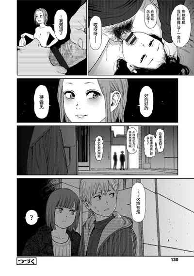 第128页图