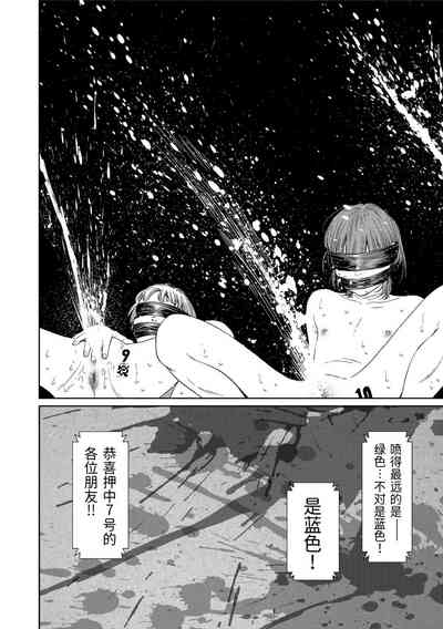 第132页图