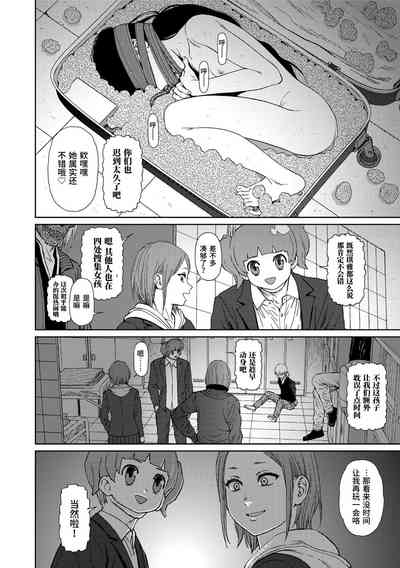 第136页图