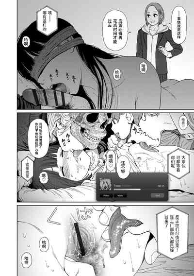 第140页图