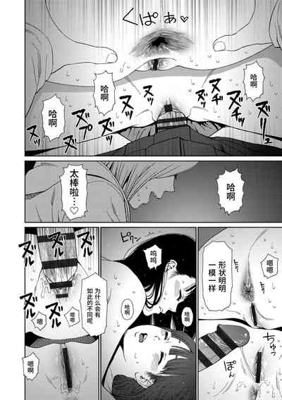 第172页图