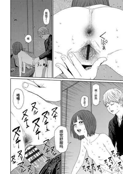 第220页图