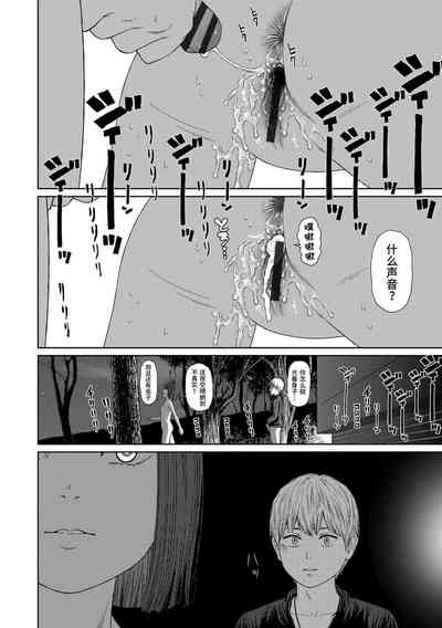 第224页图