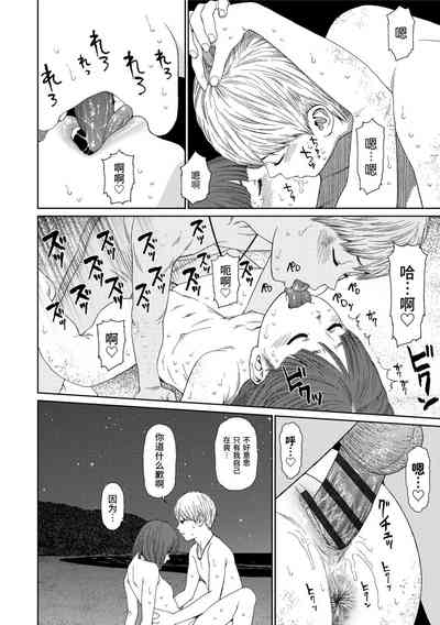 第228页图