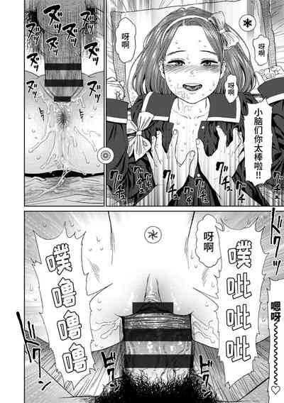 第244页图