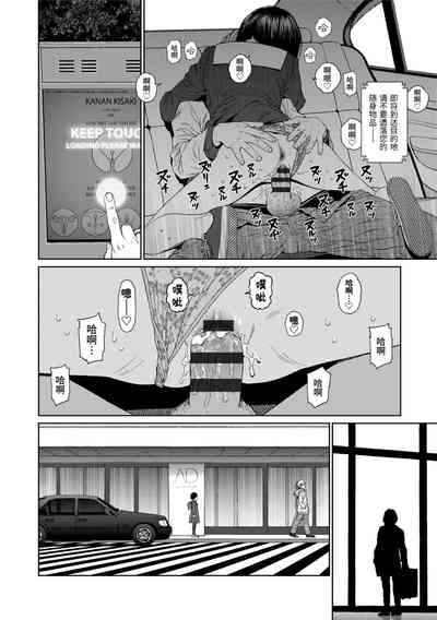 第260页图