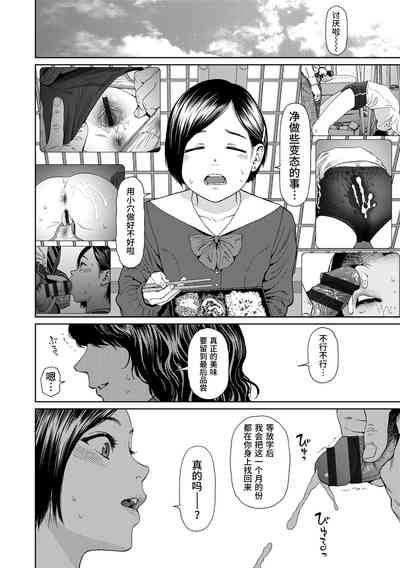 第264页图
