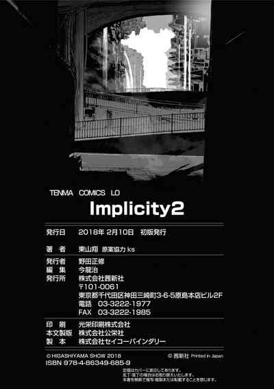 第276页图