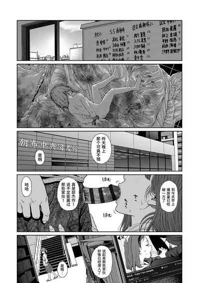 第28页图