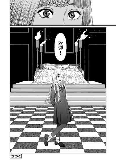 第32页图