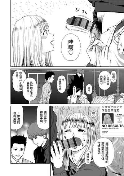 第36页图