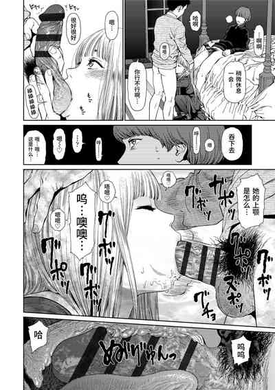 第40页图