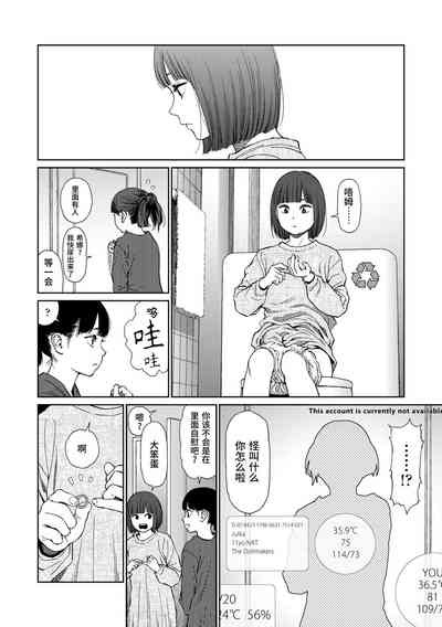 第48页图