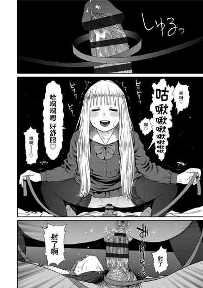 第56页图