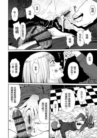 第60页图