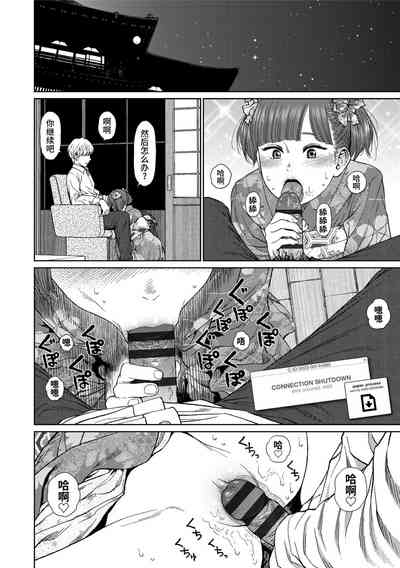 第92页图