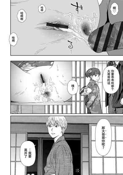 第96页图
