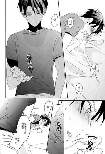 第28頁圖