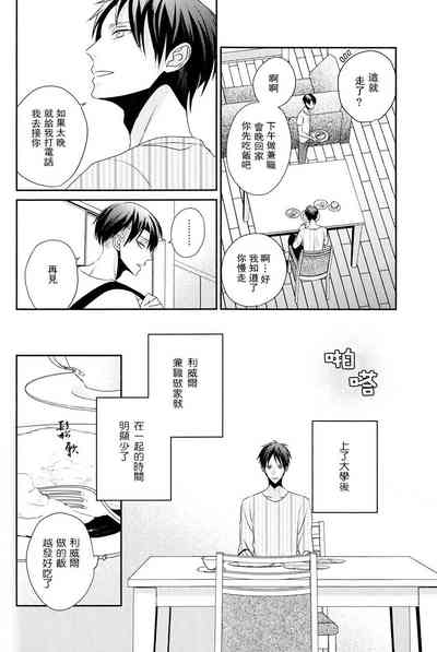 第40頁圖