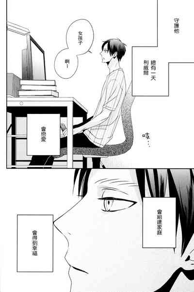 第44頁圖