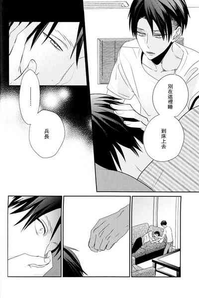 第48頁圖