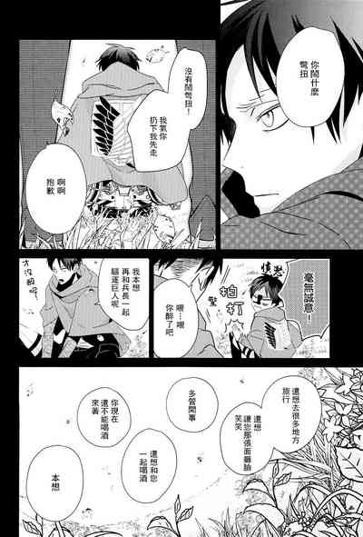 第72頁圖