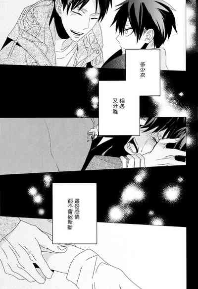 第80頁圖