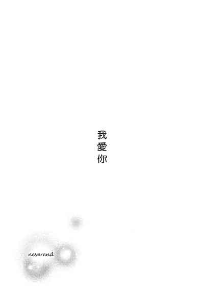 第84頁圖