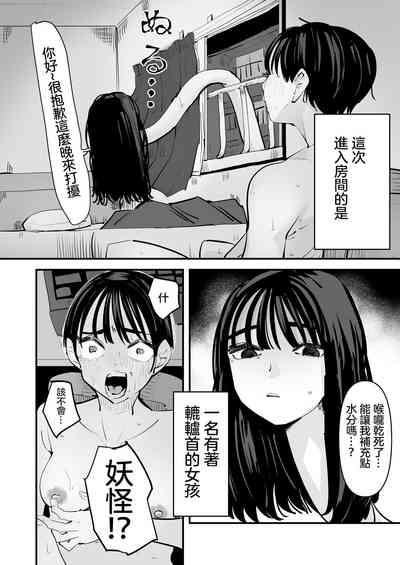 第4頁圖