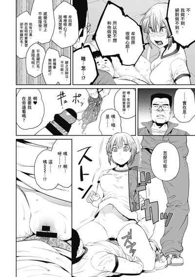 第108页图