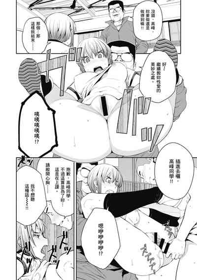 第116页图
