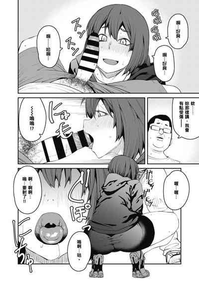 第156页图