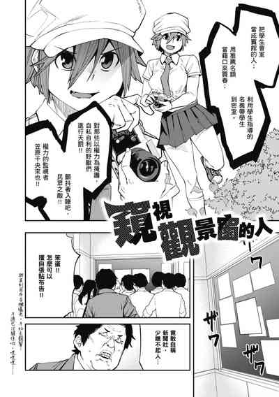 第168页图