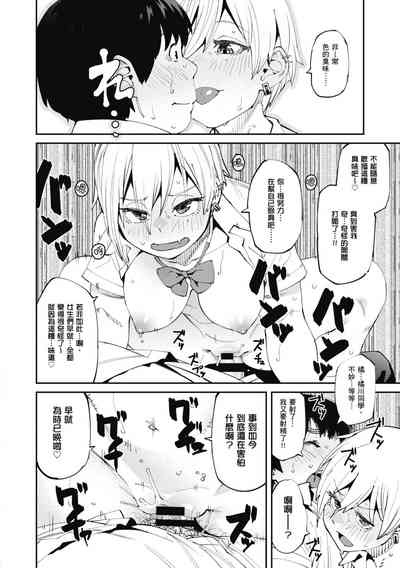 第20页图