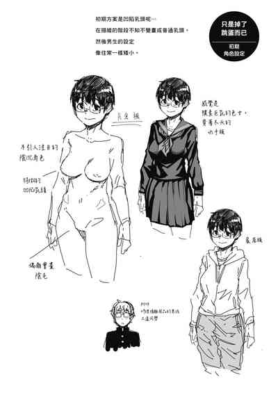 第212页图