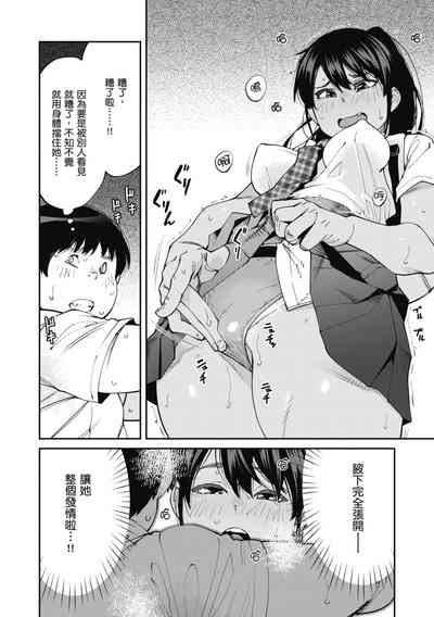 第28页图