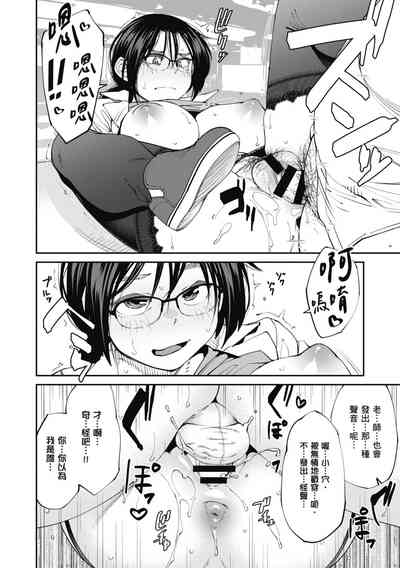第48页图